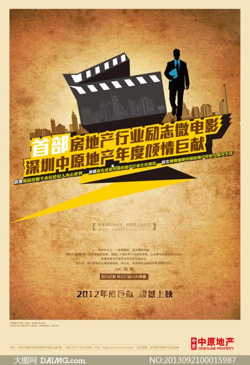 大学生没有高中毕业证可以去当兵吗