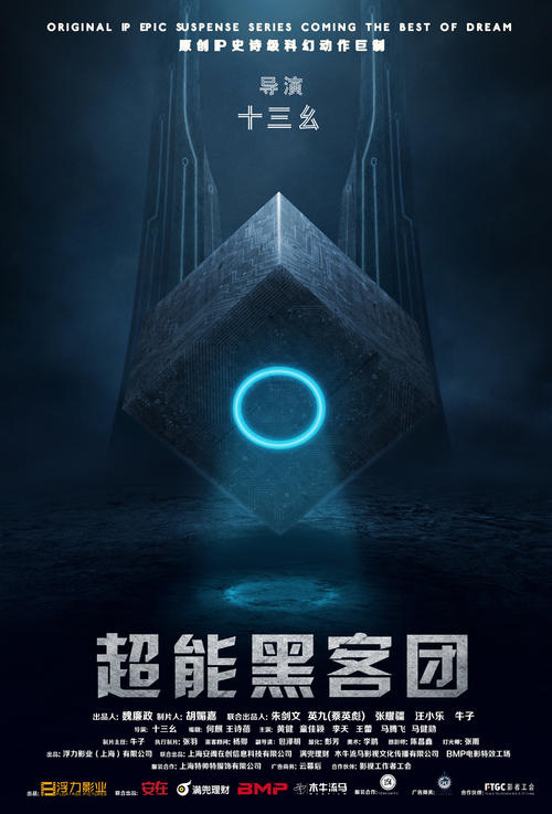 不动产权证属于大产权吗