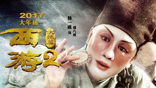 不动产登记证明真假查询